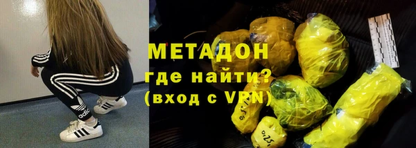 гидропоника Армянск