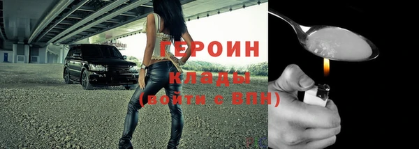 гидропоника Армянск