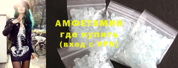 хмурый Арсеньев