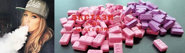 гашиш Аркадак