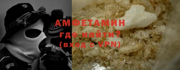 гидропоника Армянск