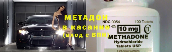 гашиш Аркадак
