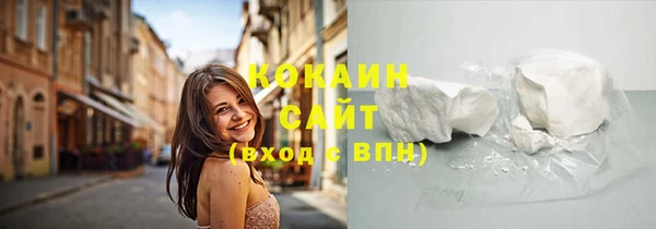 гашиш Аркадак