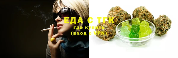 гашиш Аркадак