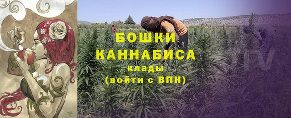 гашиш Аркадак