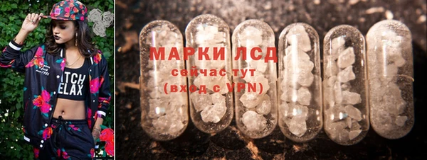 гашиш Аркадак