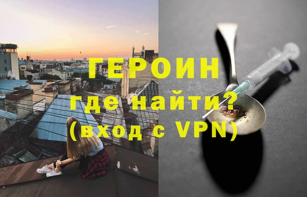хмурый Арсеньев