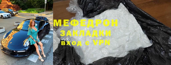 хмурый Арсеньев