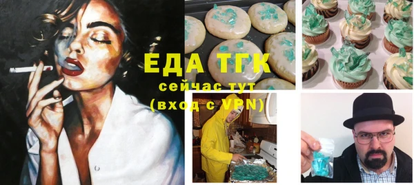 гидропоника Армянск