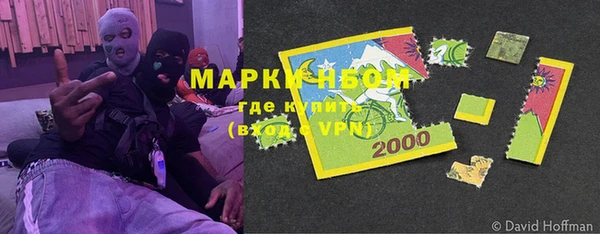 гашиш Аркадак