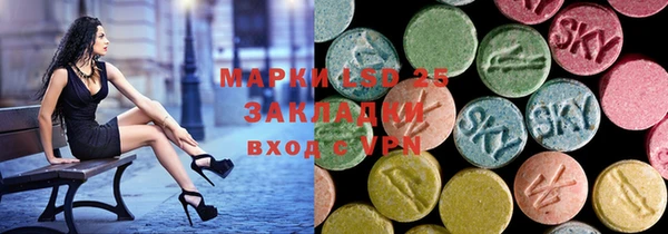 гашиш Аркадак