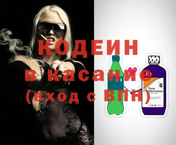 гидропоника Армянск