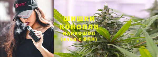 гашиш Аркадак